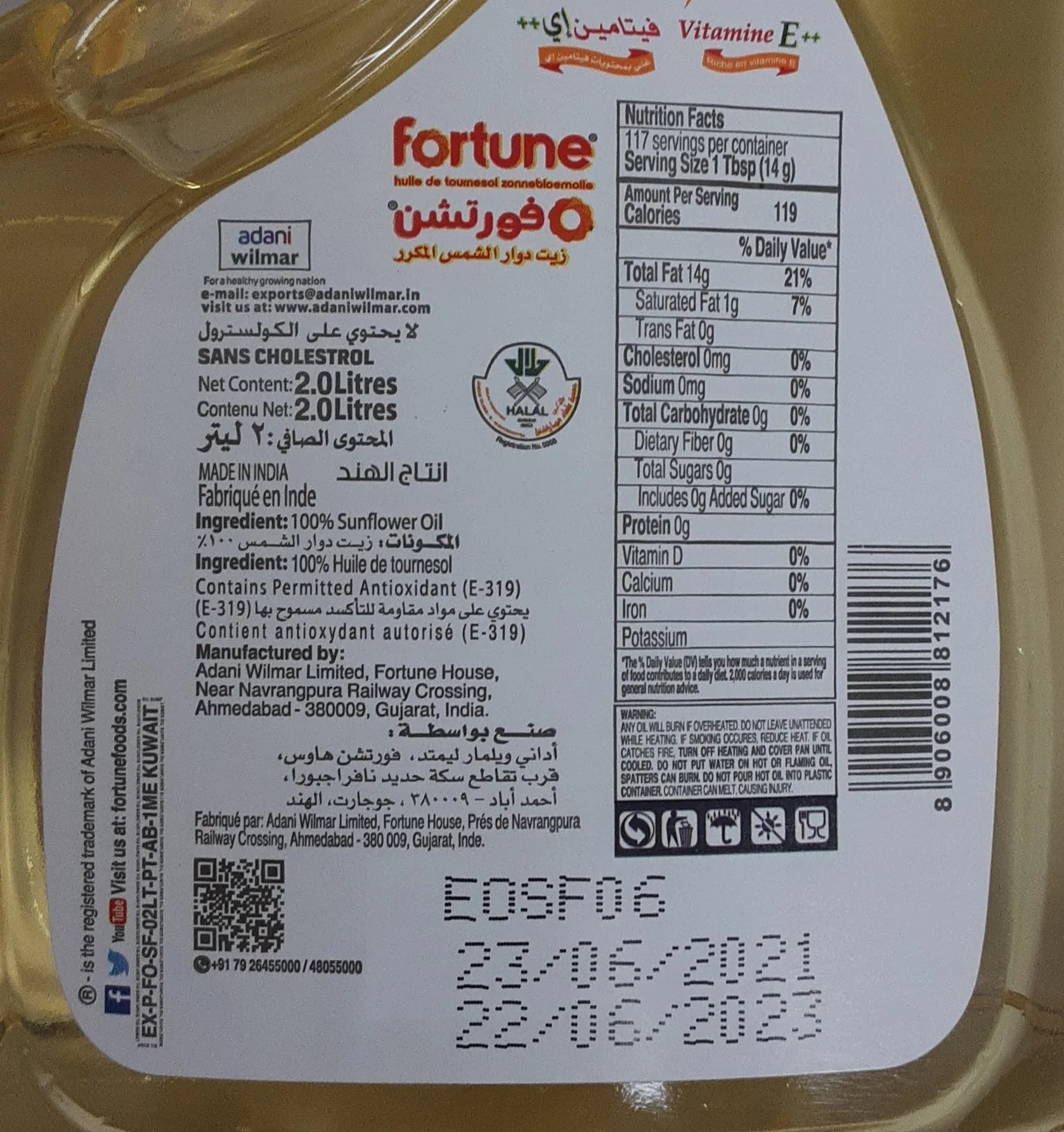 Fortune Refined Sunflower Oil 2ltr