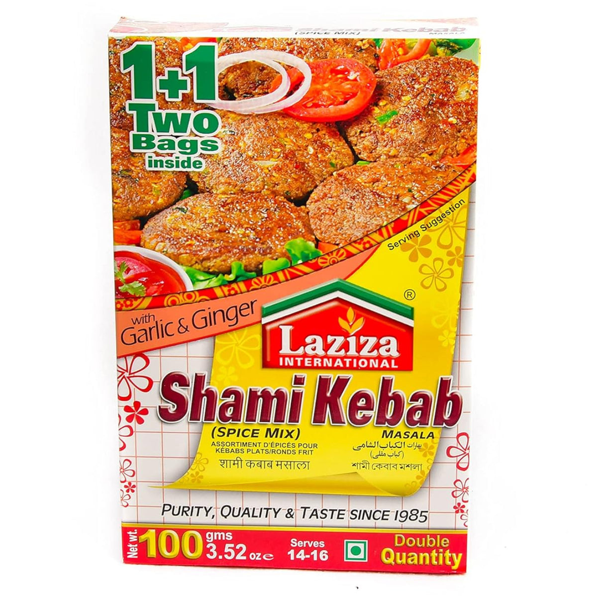 Laziza Shami Kebab Masala 100g