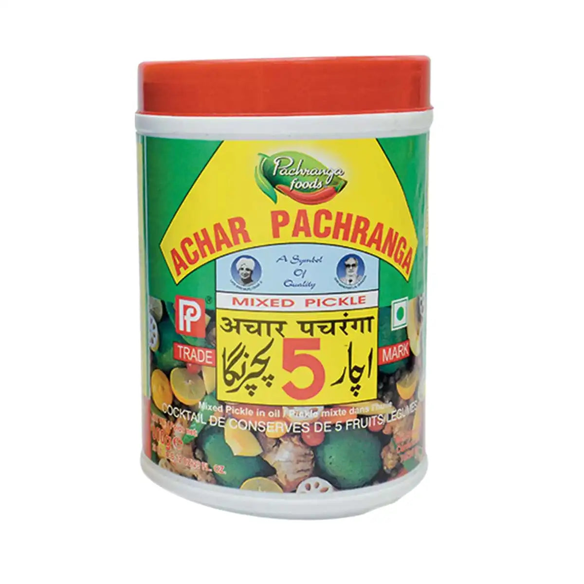 Achar Pachranga 800 gms