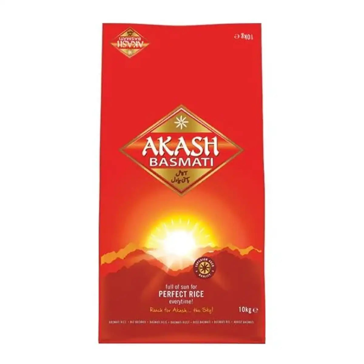 Akash Basmati Rice 10kg
