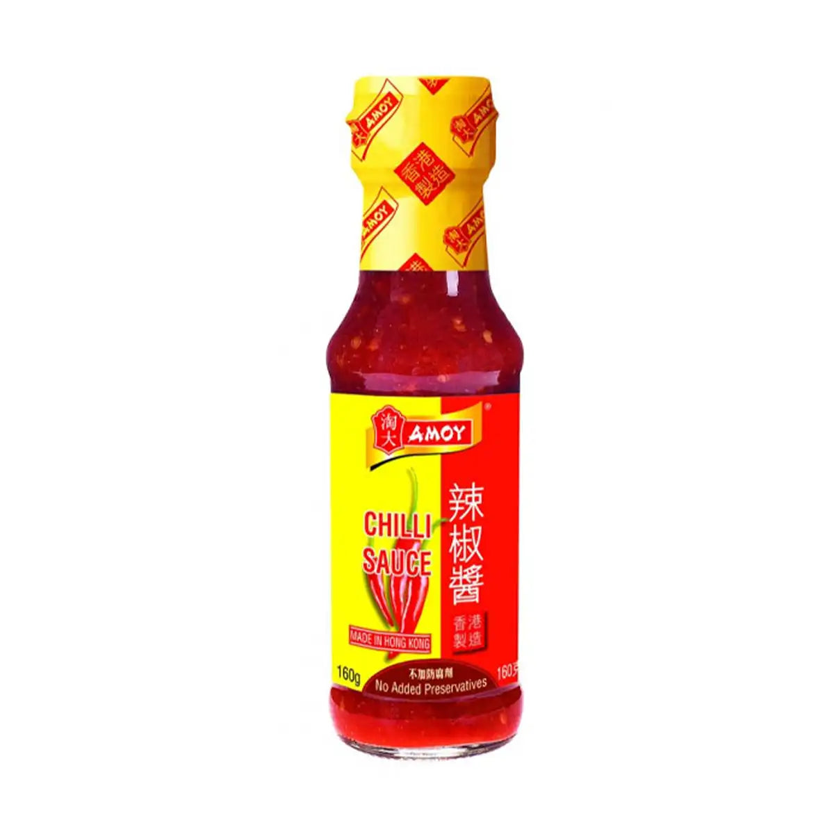 Amoy Chilli Sauce 160gms