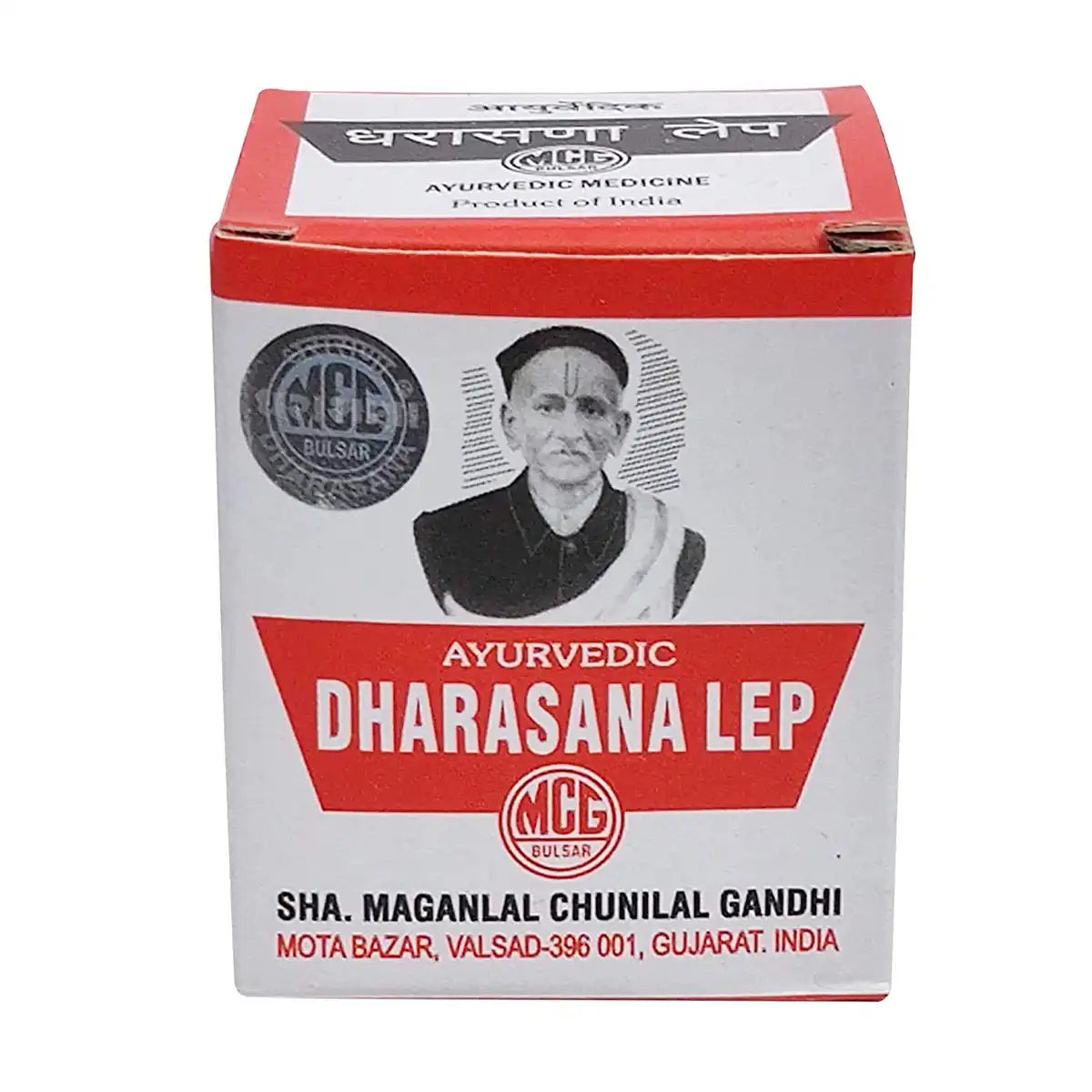Ayurvedic Dharasana Lep 35gms
