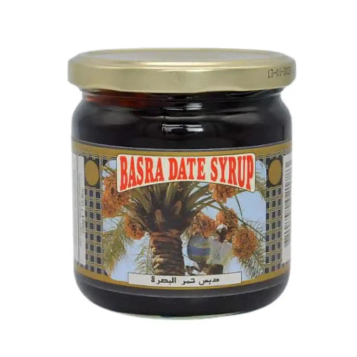 Basra Date Syrup 450gms