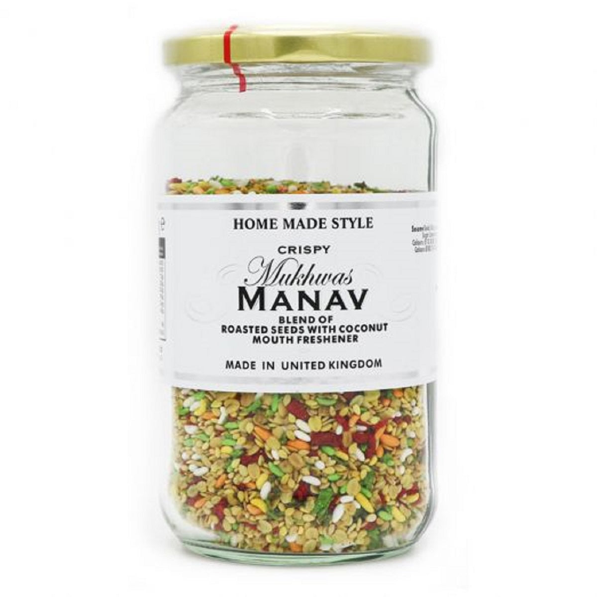 Cambian Manav Mukhwas 250gms
