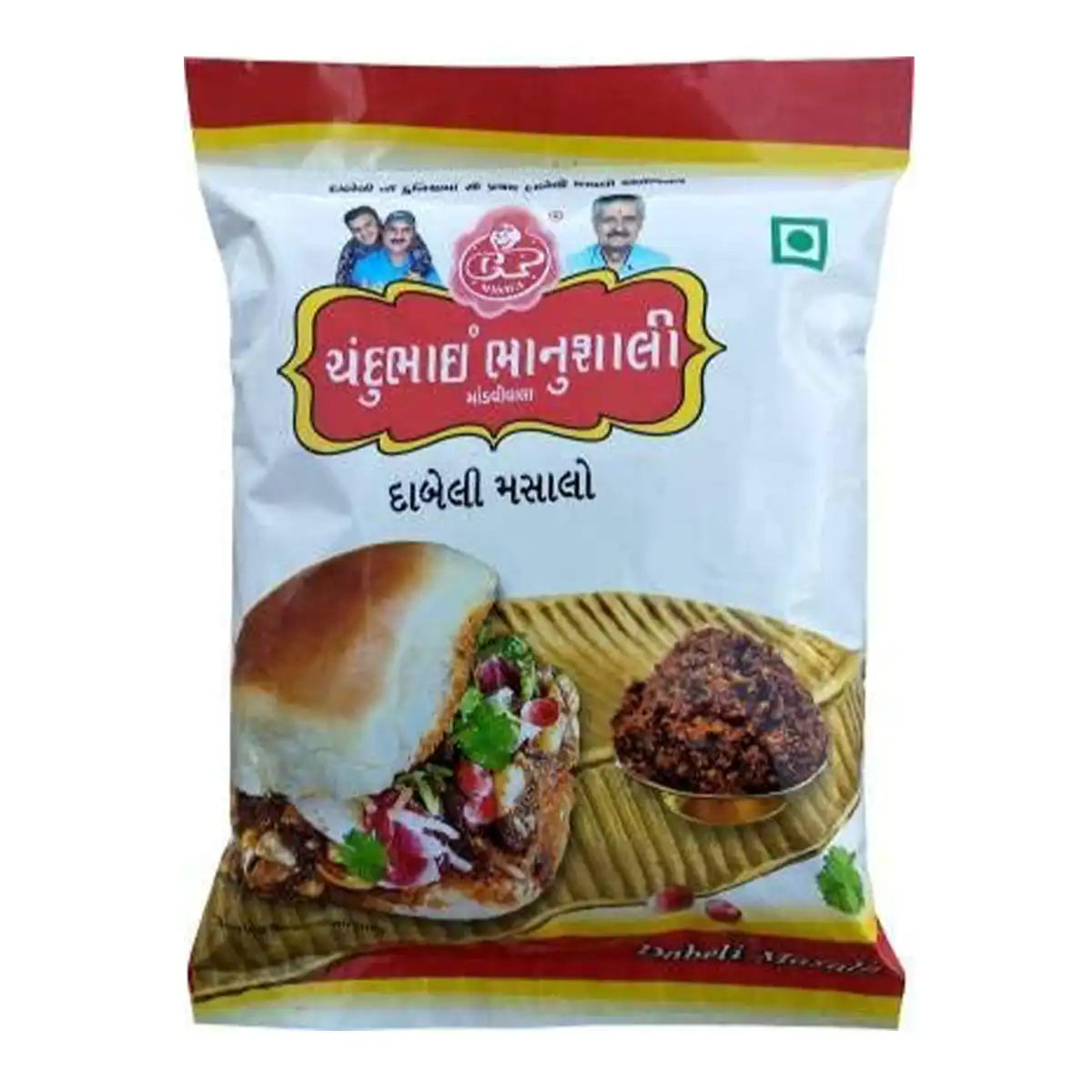 Chandubhai Bhanushali Dabeli Masala 250gms