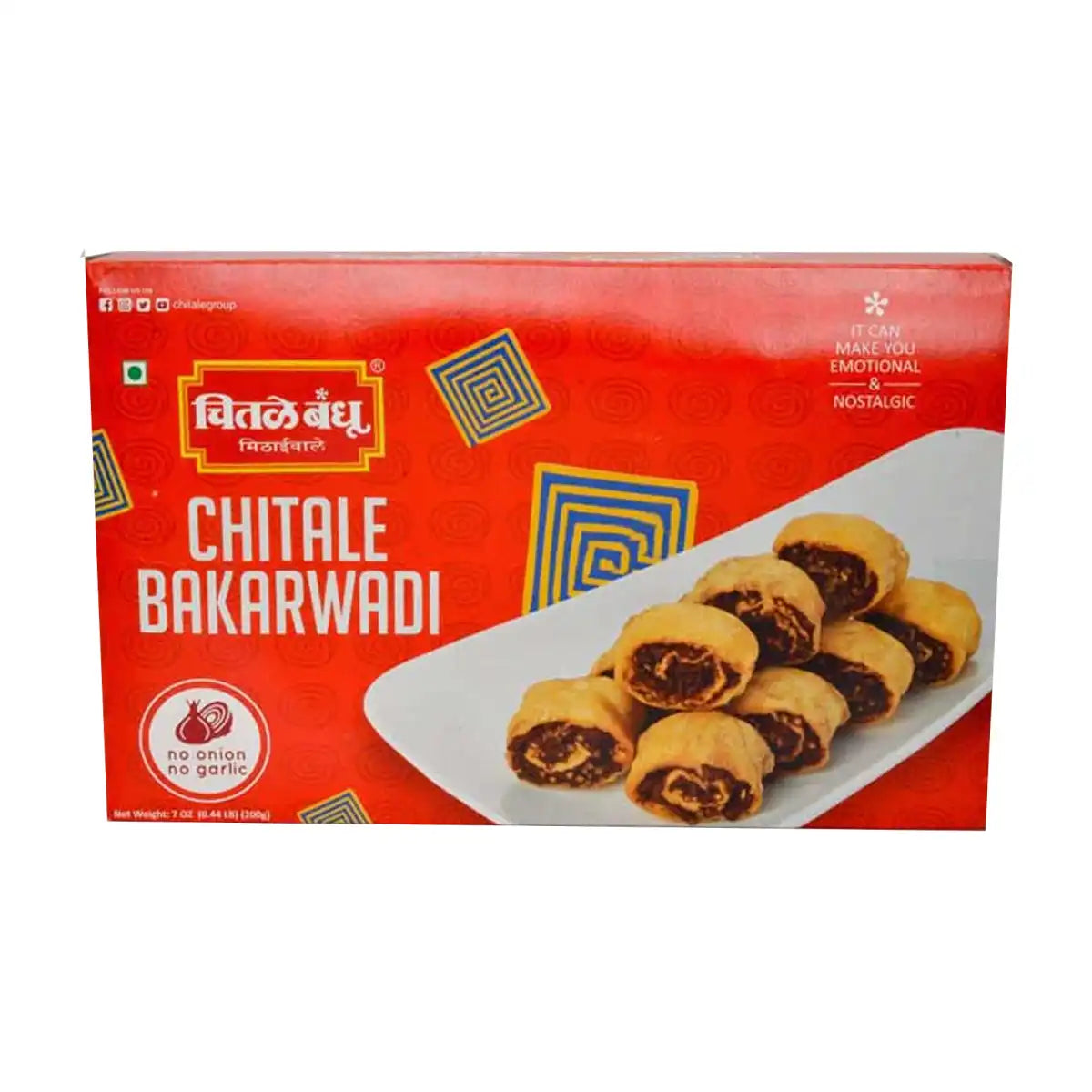Chitale Bandhu Bakharwadi 250gms