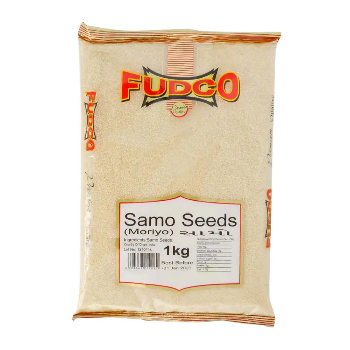Fudco Samo Seeds Moriyo 1Kg