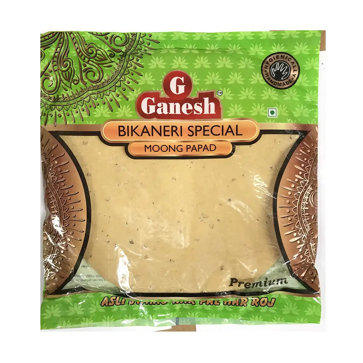 Ganesh Bikaneri Special Moong Papad 200g