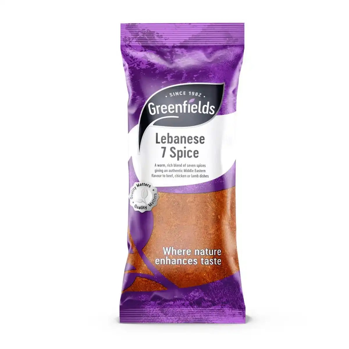 Greenfields Lebanese 7 Spice 75g