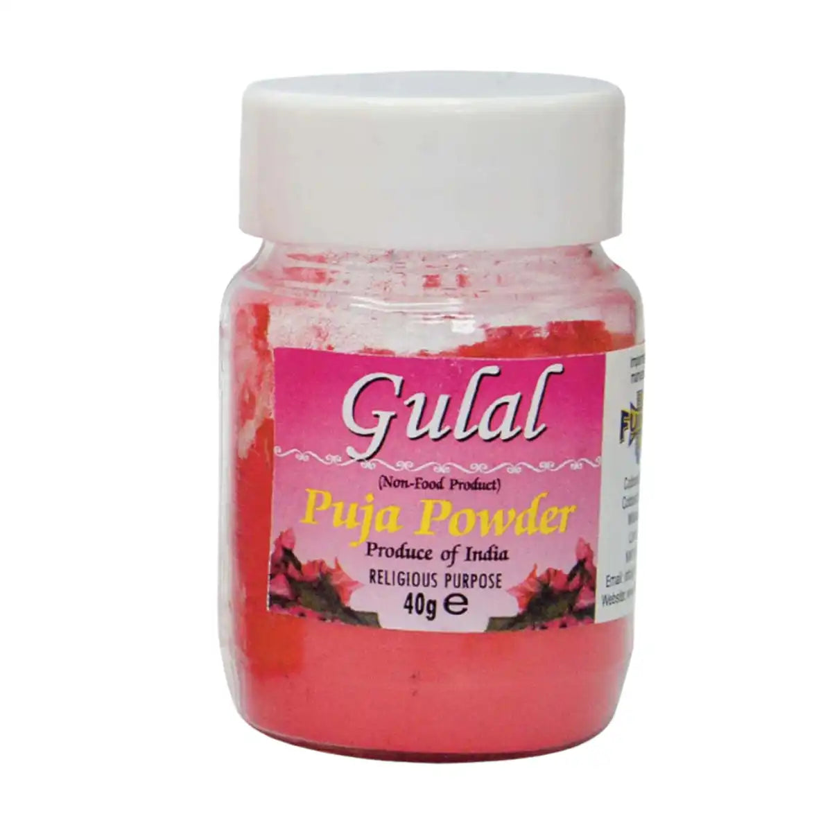 Gulal Puja Powder 40g