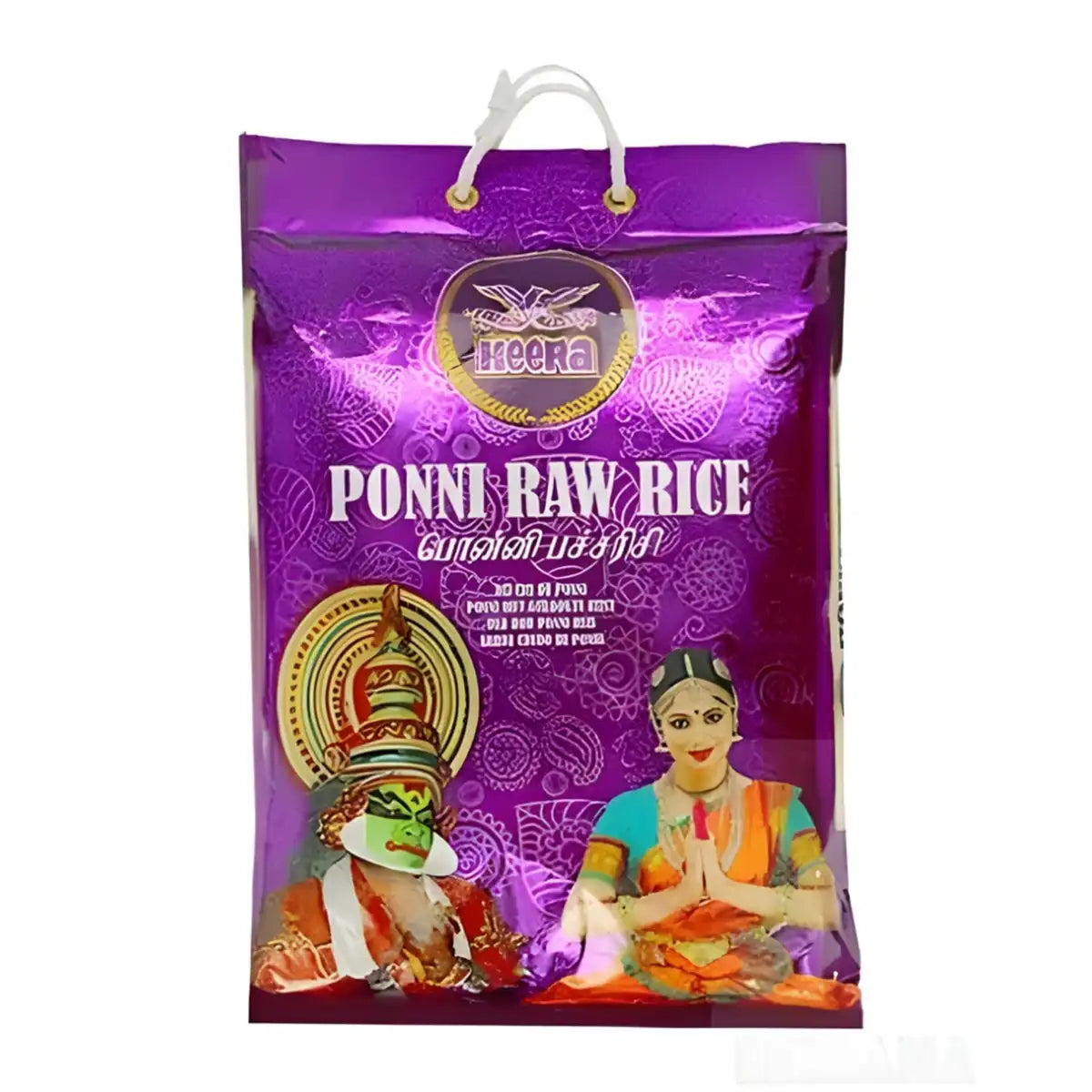 Heera Ponni Raw Rice 5kg