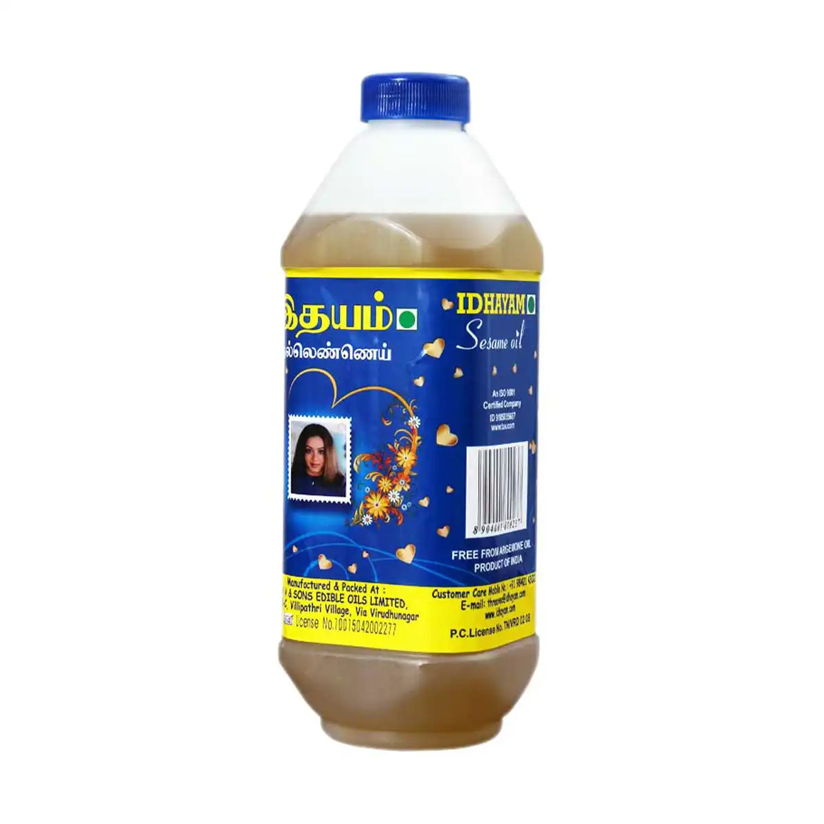 Idhayam Sesame Oil 1ltr