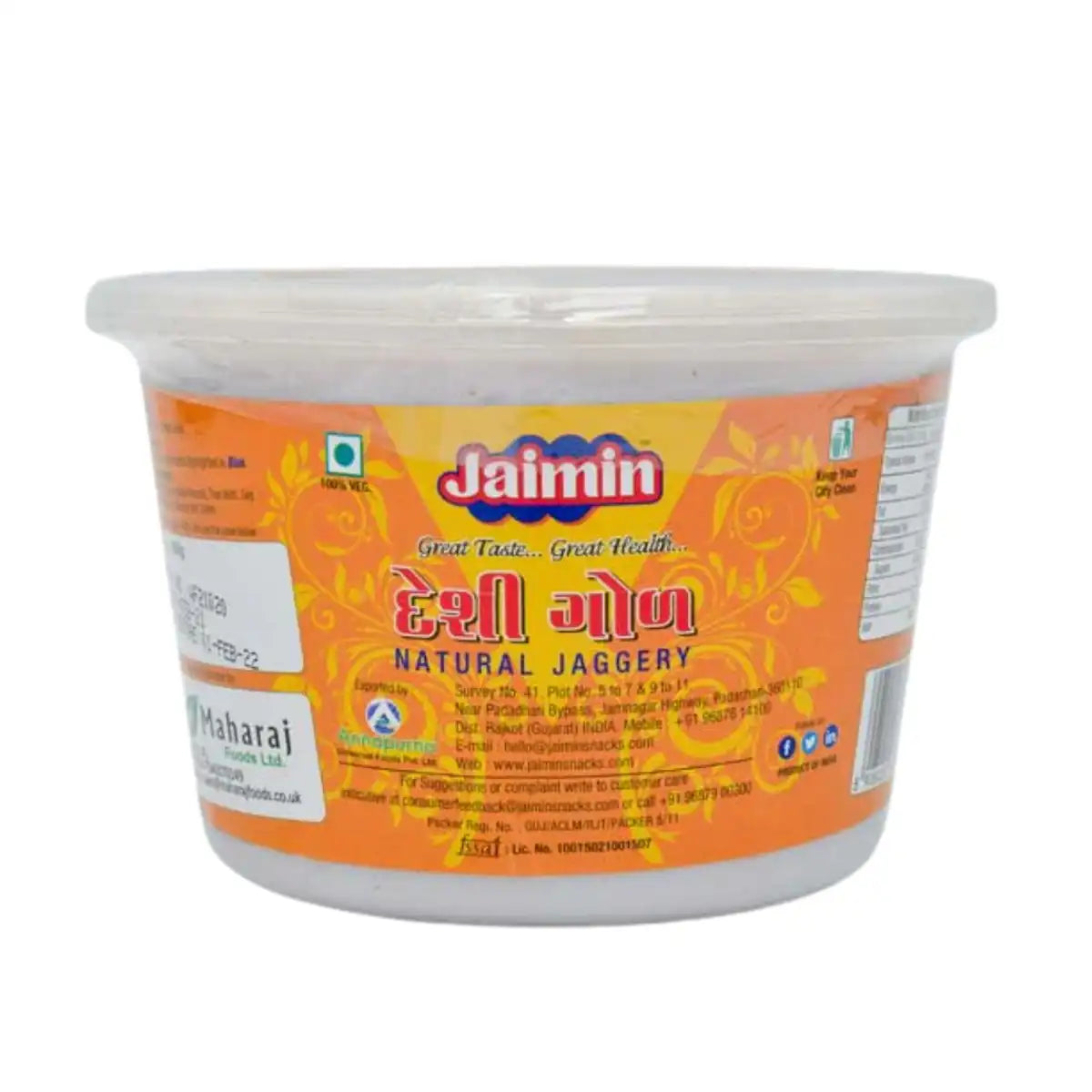 Jaimin Natural Desi Jaggery 950g