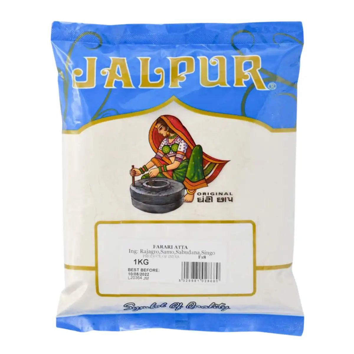 Jalpur Farari Atta 1kg