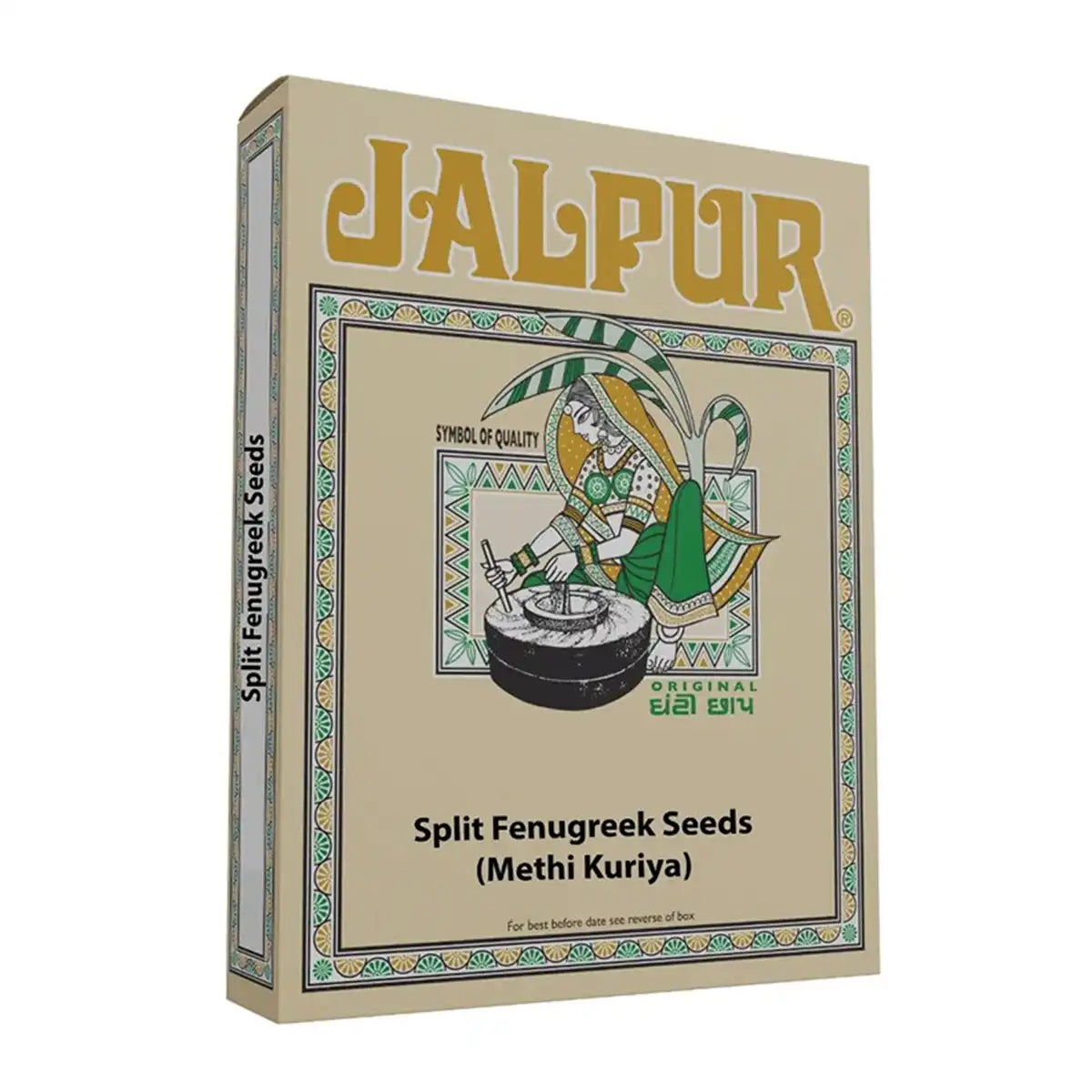 Jalpur Fenugreek Powder 175 gm