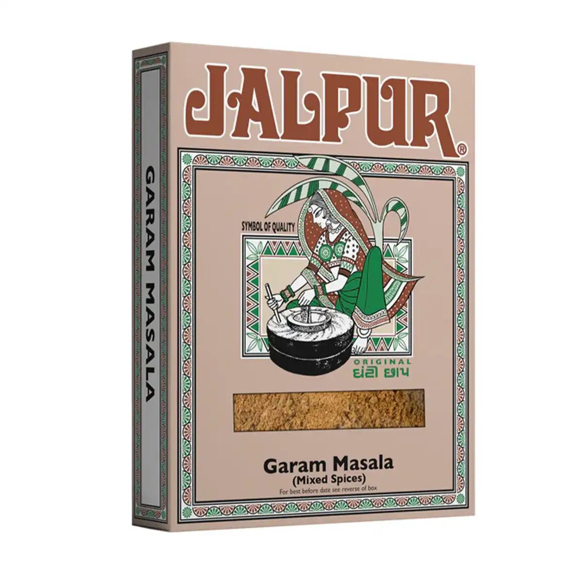 Jalpur Garam Masala 175g
