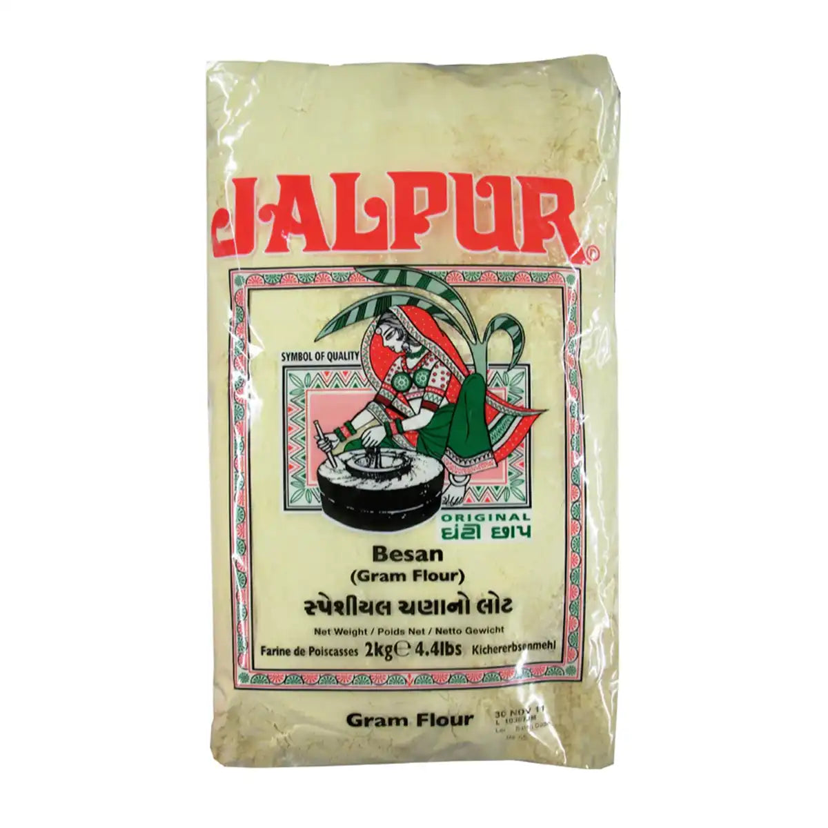 Jalpur Gram Flour 2kg