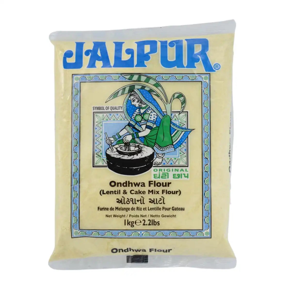 Jalpur Ondhwa Flour 1kg