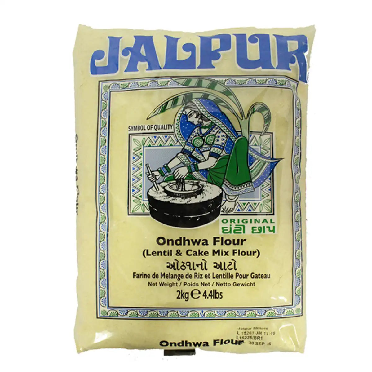 Jalpur Ondhwa Flour 2kg