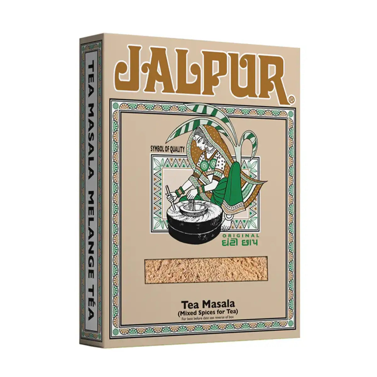 Jalpur Tea Masala 175gms