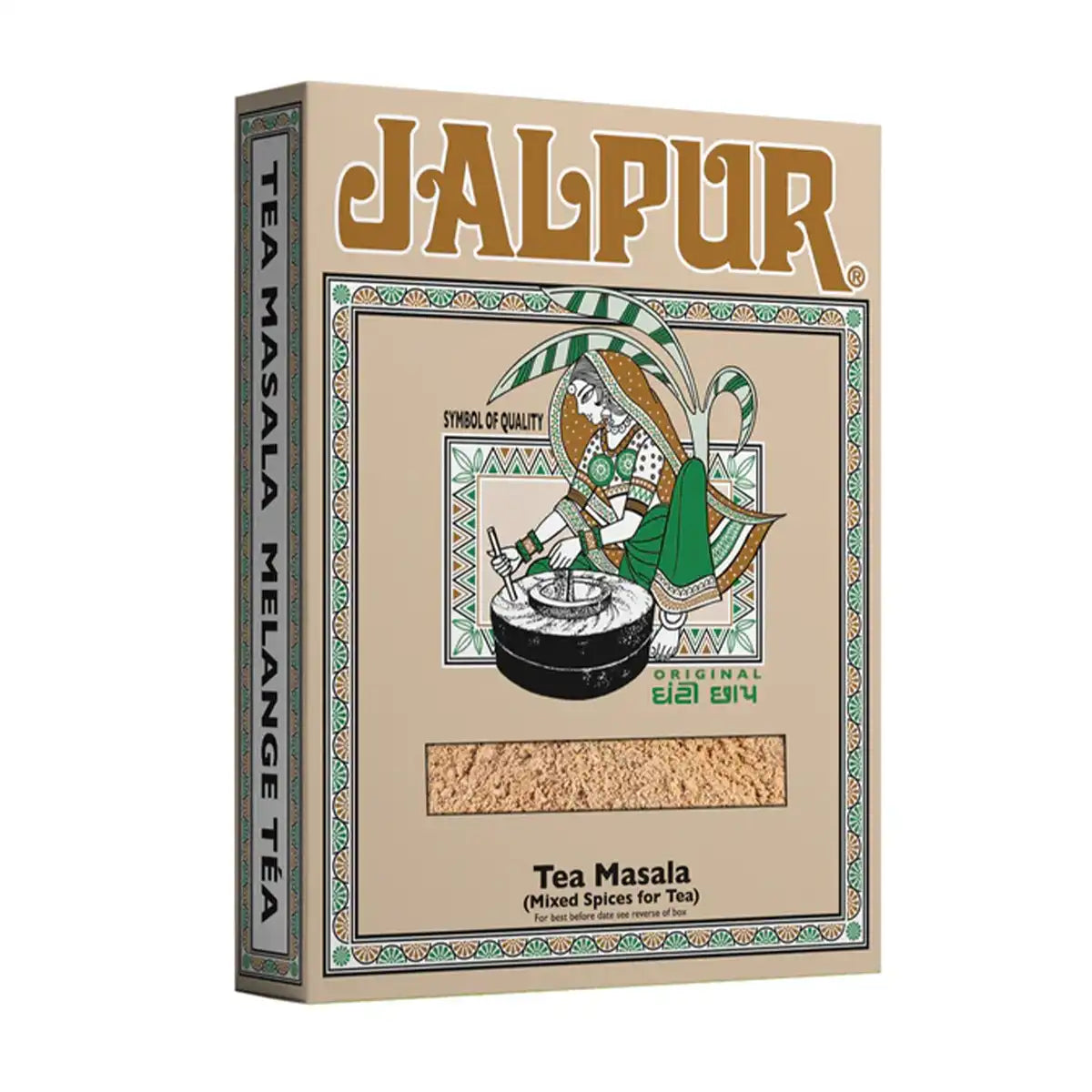 Jalpur Tea Masala 375gms
