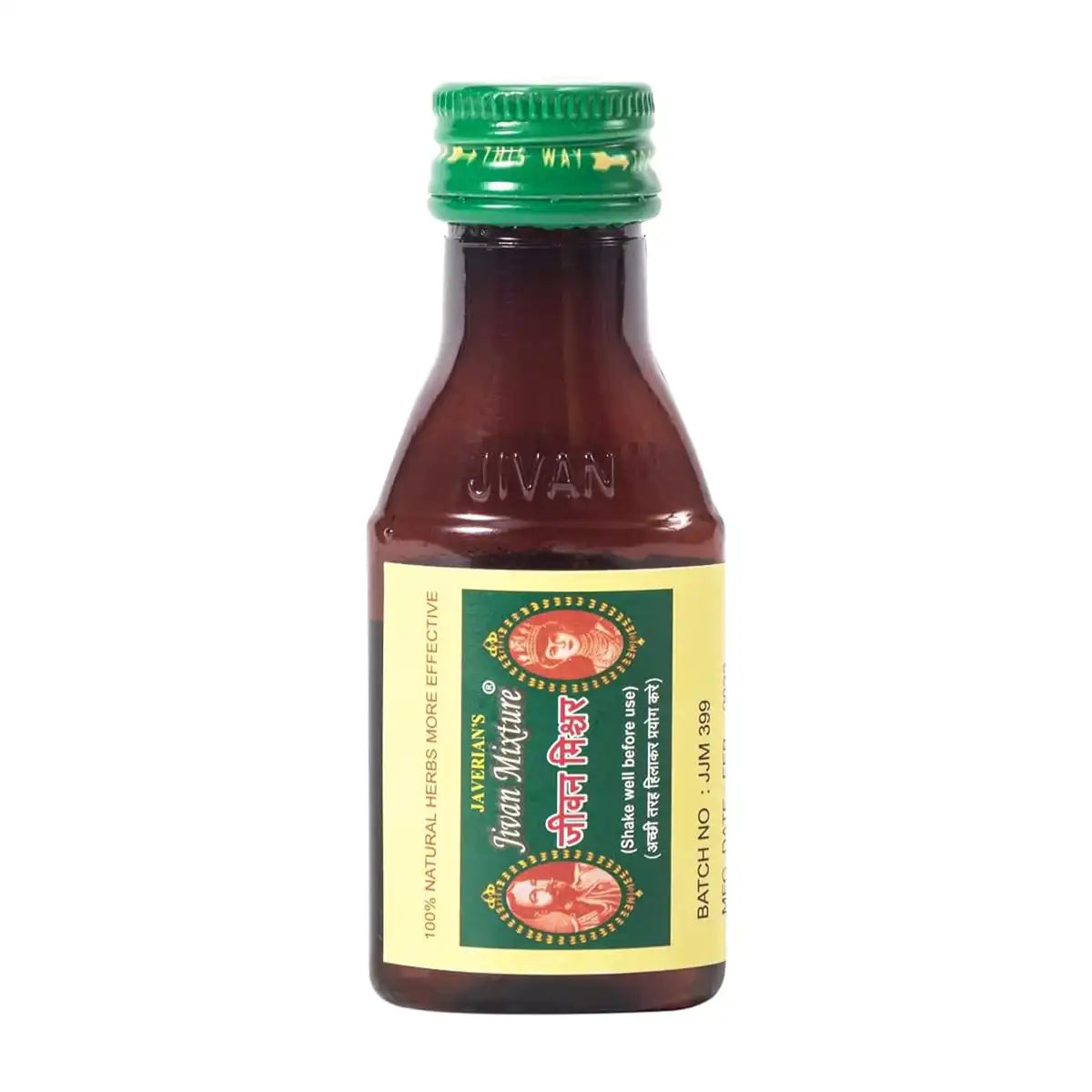 Javerians Jivan Mixture 100 ml