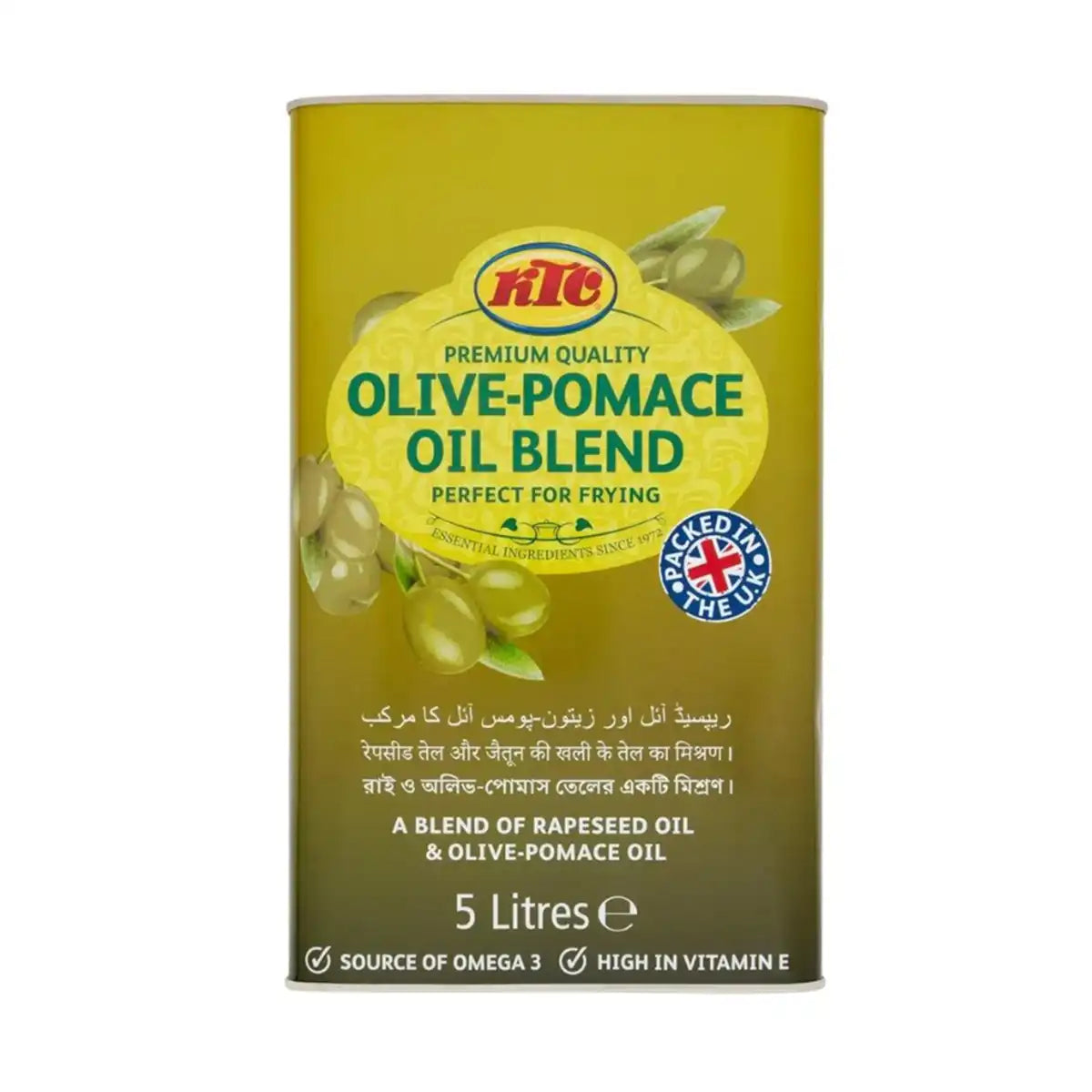 KTC Pure Olive Oil 5lts