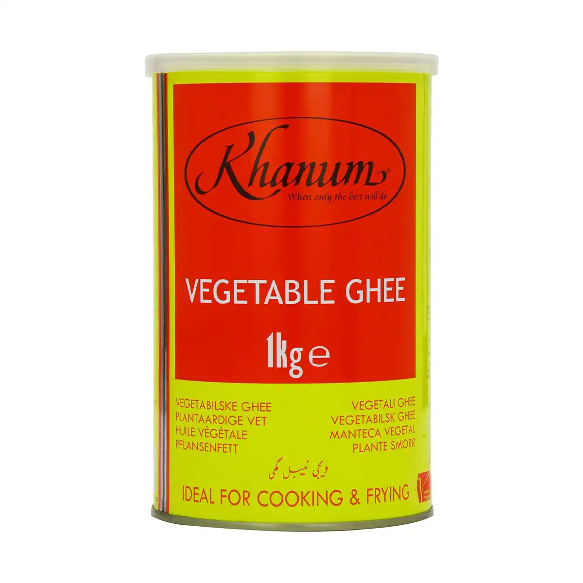 Khanum Vegetable Ghee 1Kg