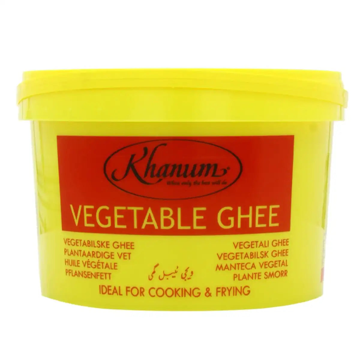Khanum Vegetable Ghee 2Kg