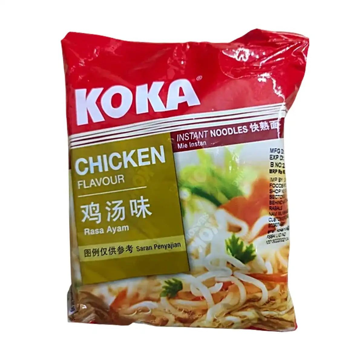 Koka Chicken Noodles 85gms