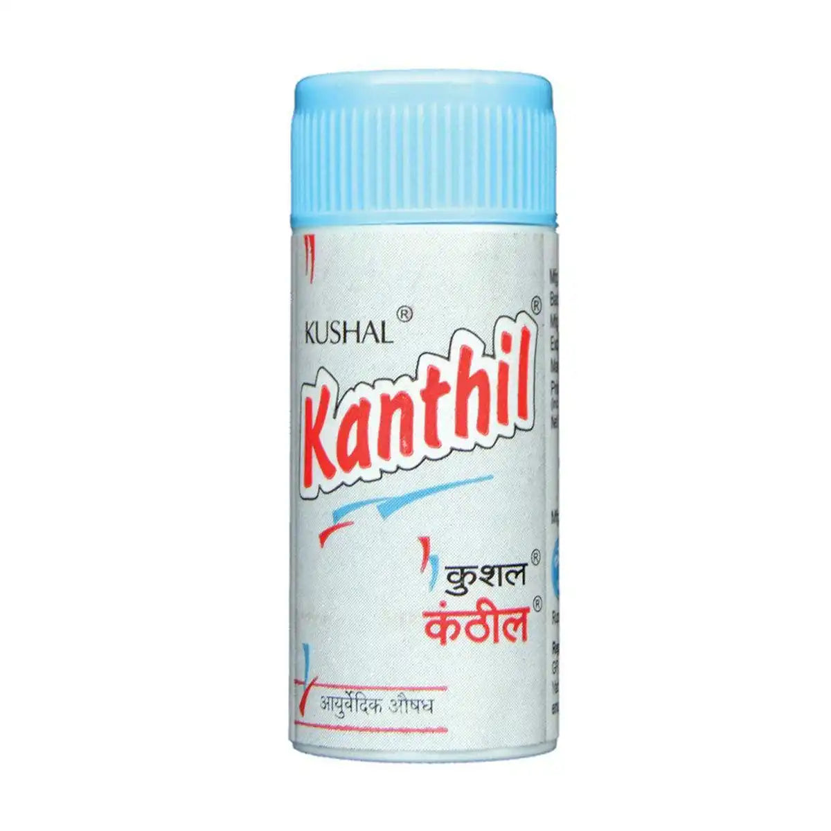 Kushal Kanthil 5g