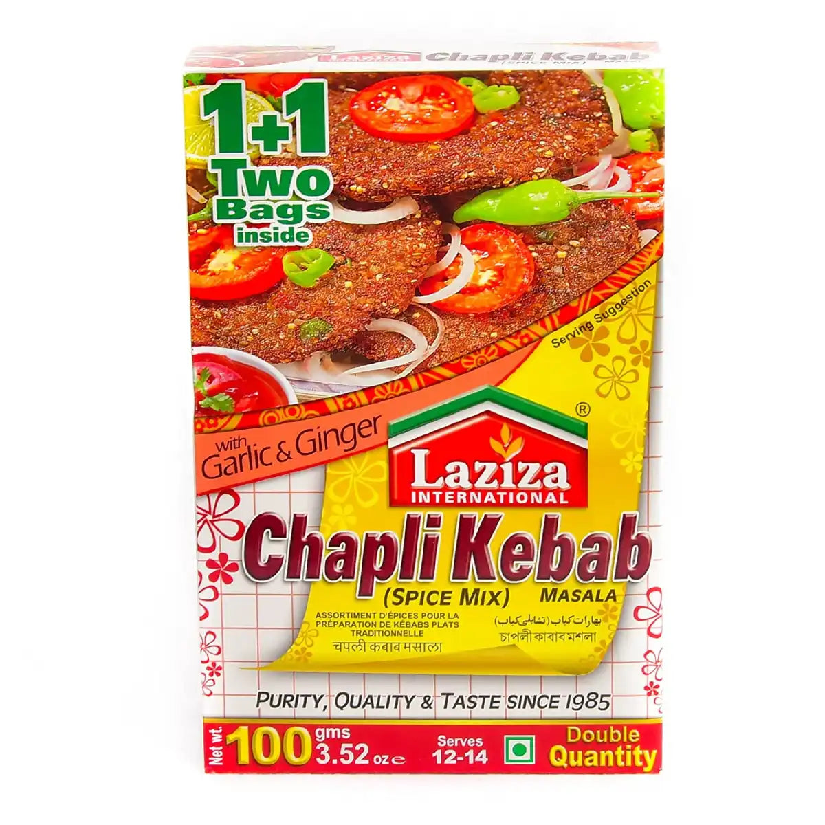 Laziza Chapli Kebab Mix 100g