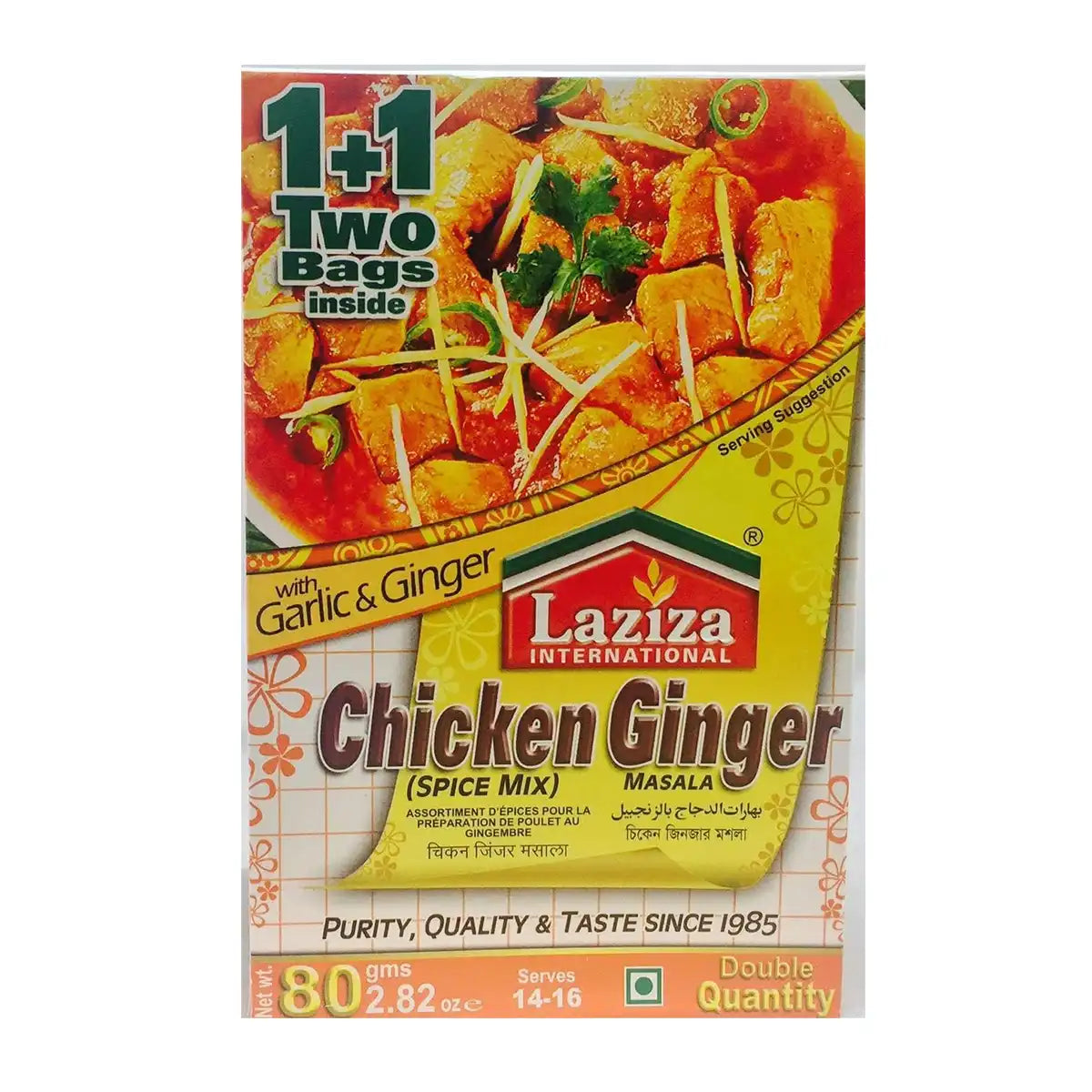 Laziza Chicken Ginger Masala Mix 80g