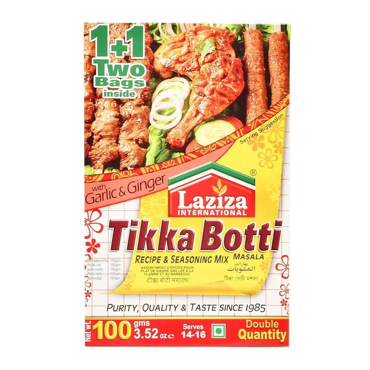 Laziza Tikka Botti Mix 100g