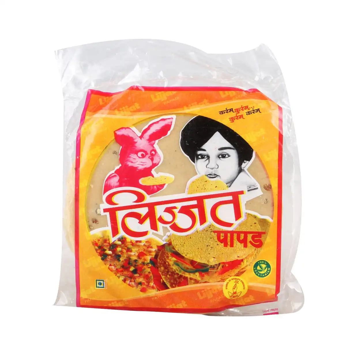 Lijjat Pappad Plain