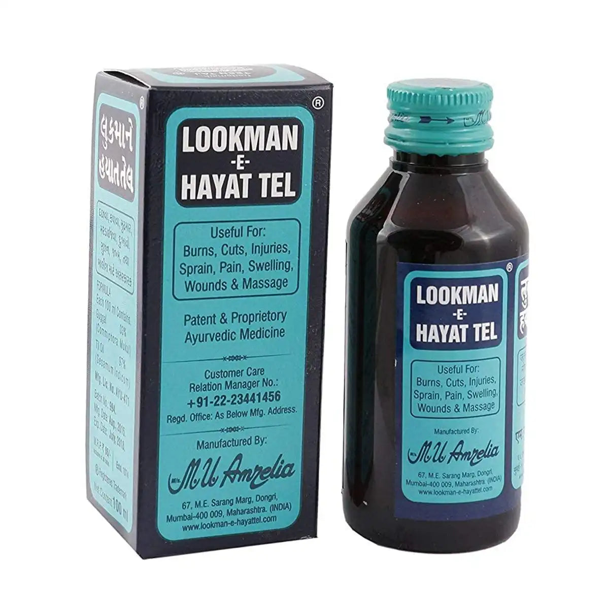 Lokman Hayat Tel 50ml