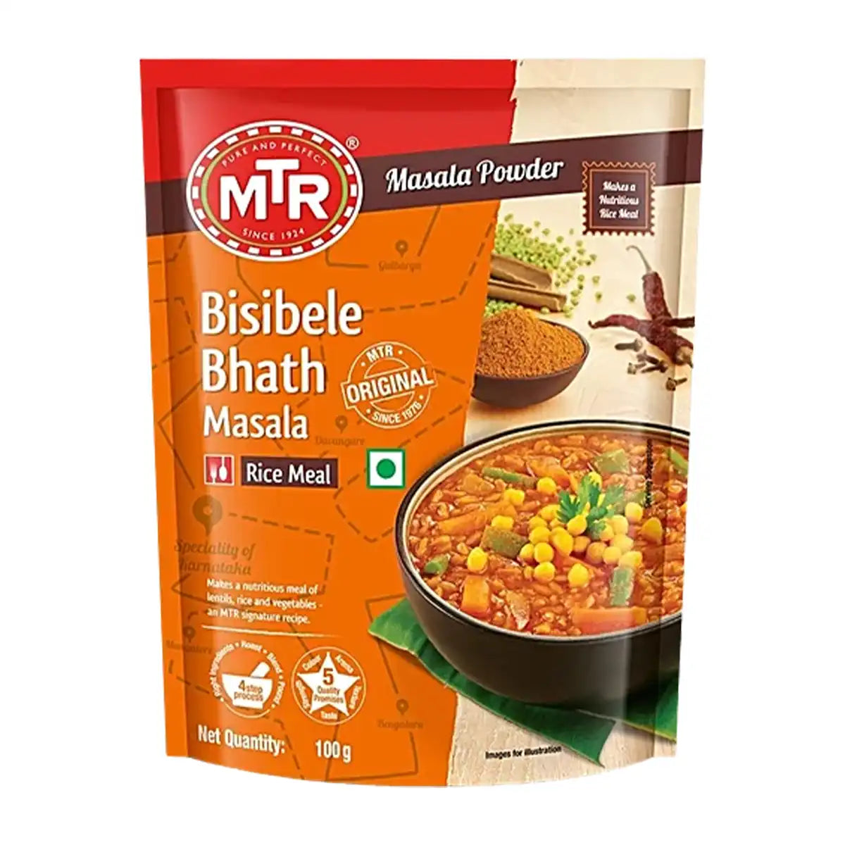 MTR Bisibele Bhath Masala 100gms