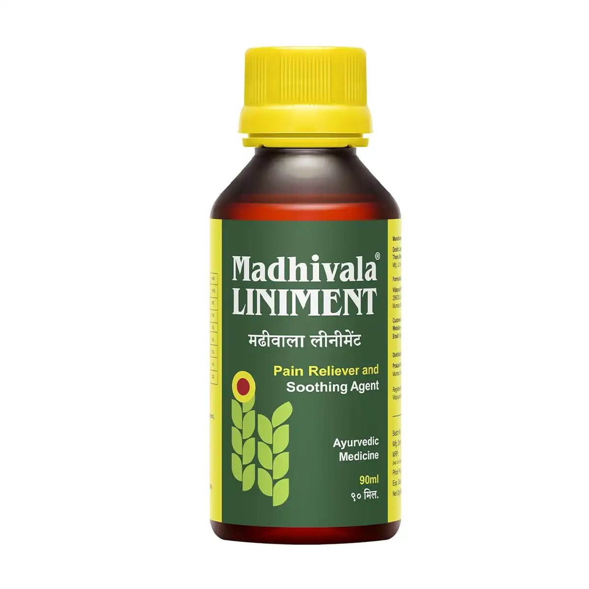 Madhivala Liniment Pain Reliever 90ml