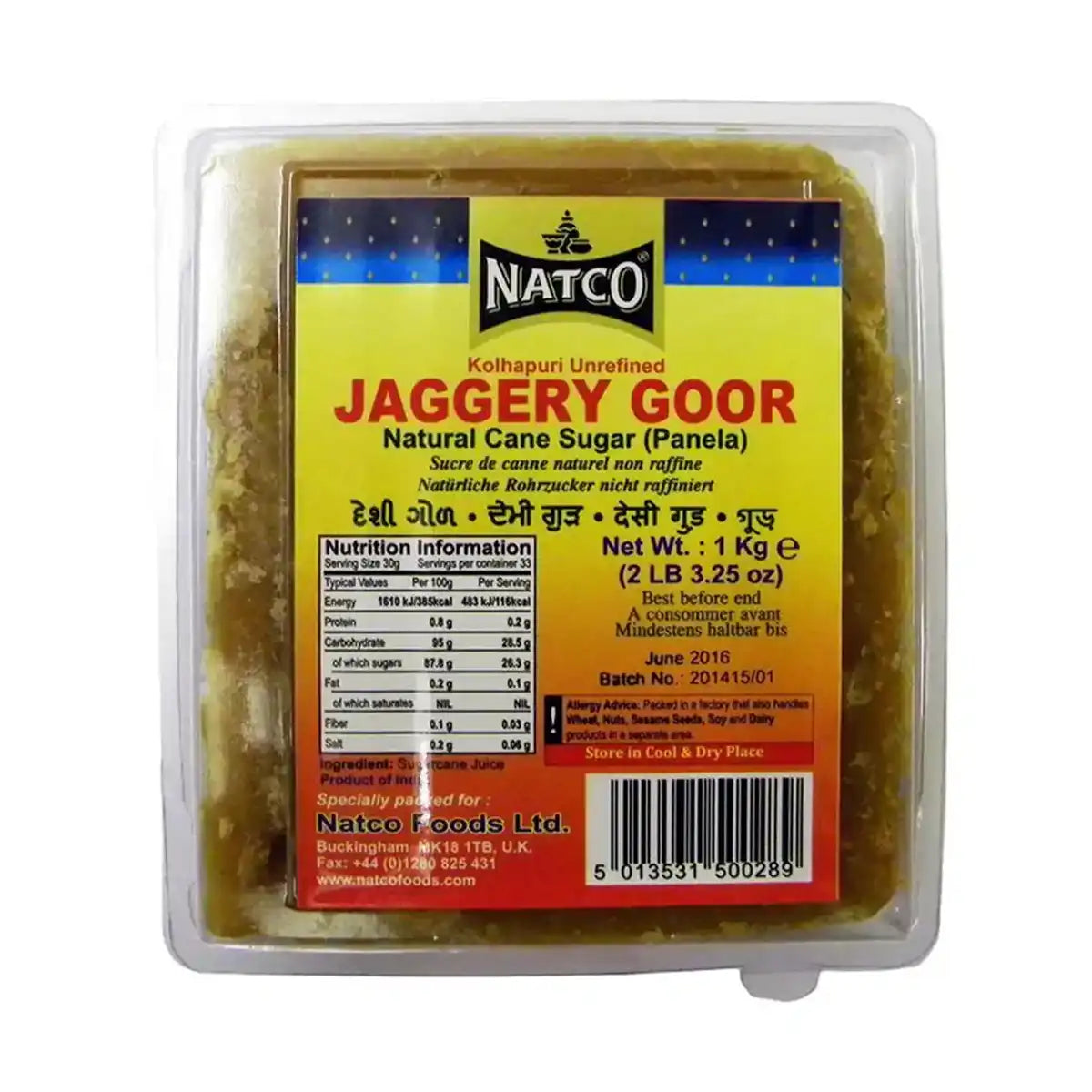 Natco Jaggery Goor 1kg