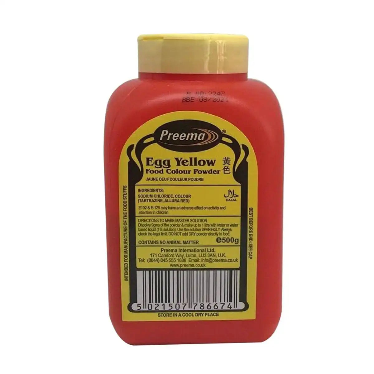 Preema Egg Yellow Powder 500g