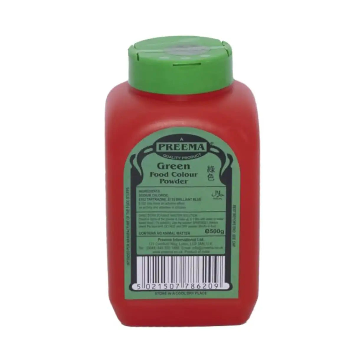 Preema Green Powder Food Colour 500g