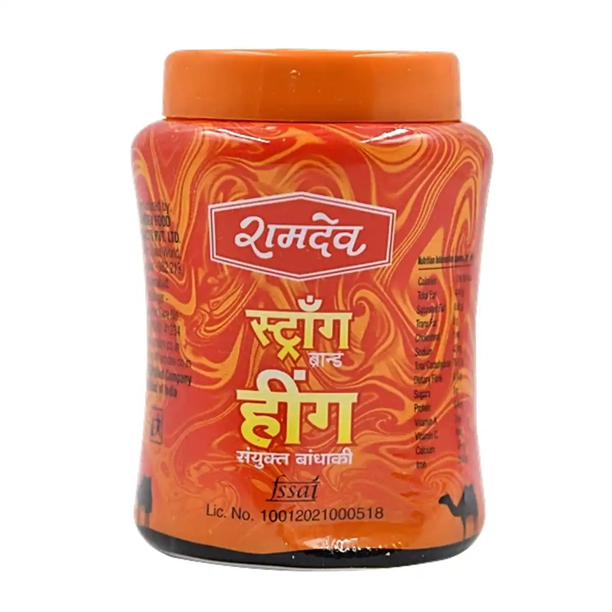 Ramdev Strong Hing 100gms