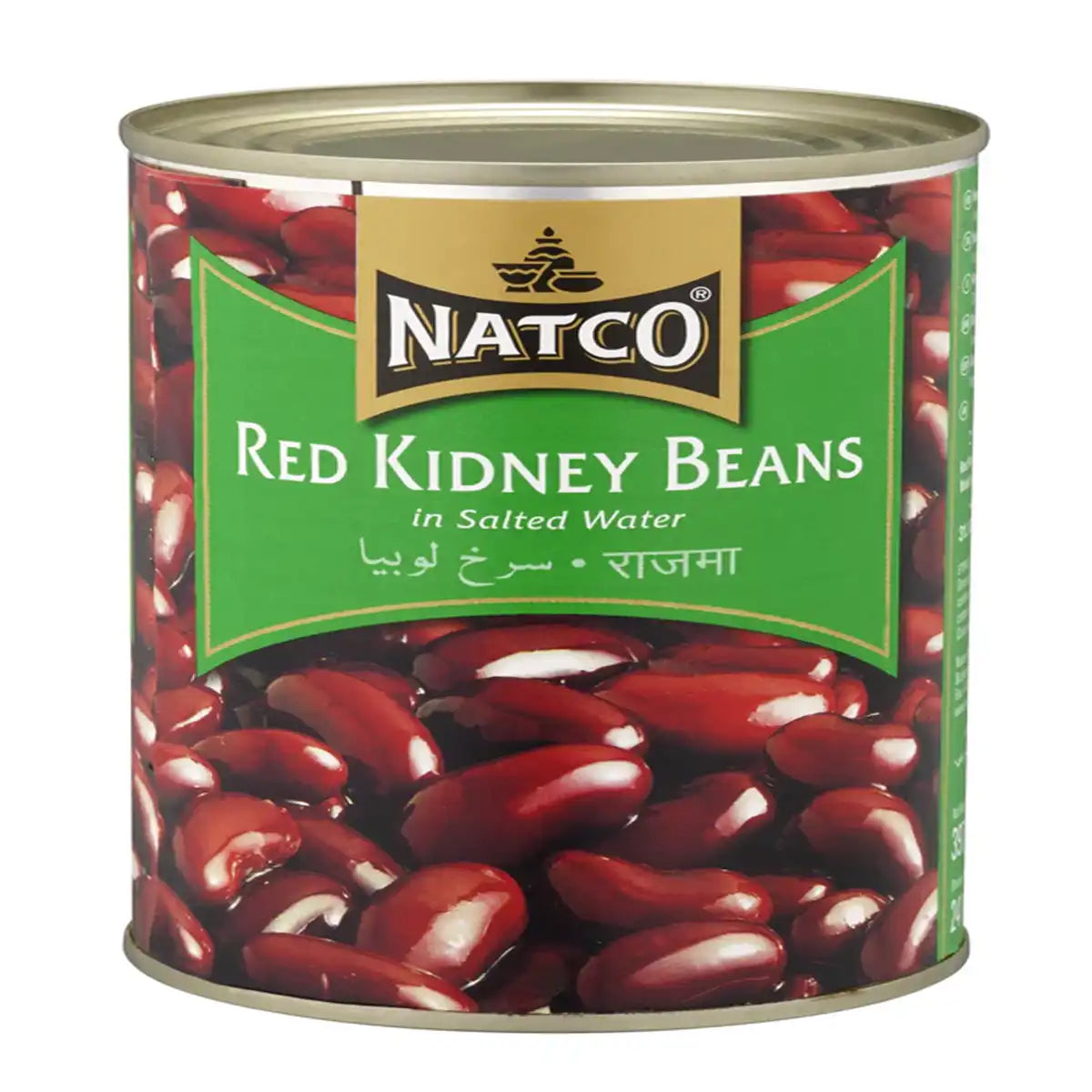 Natco Red Kidney Beans Tin Catering Size 2.5kg