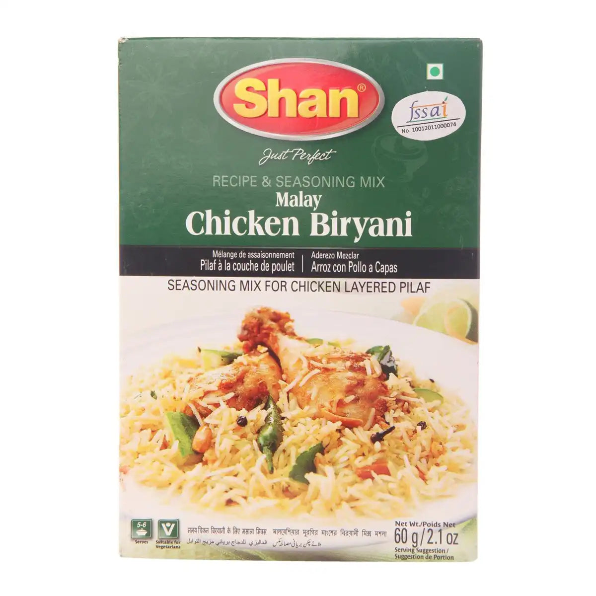 Shan Malay Chicken Biryani 60g