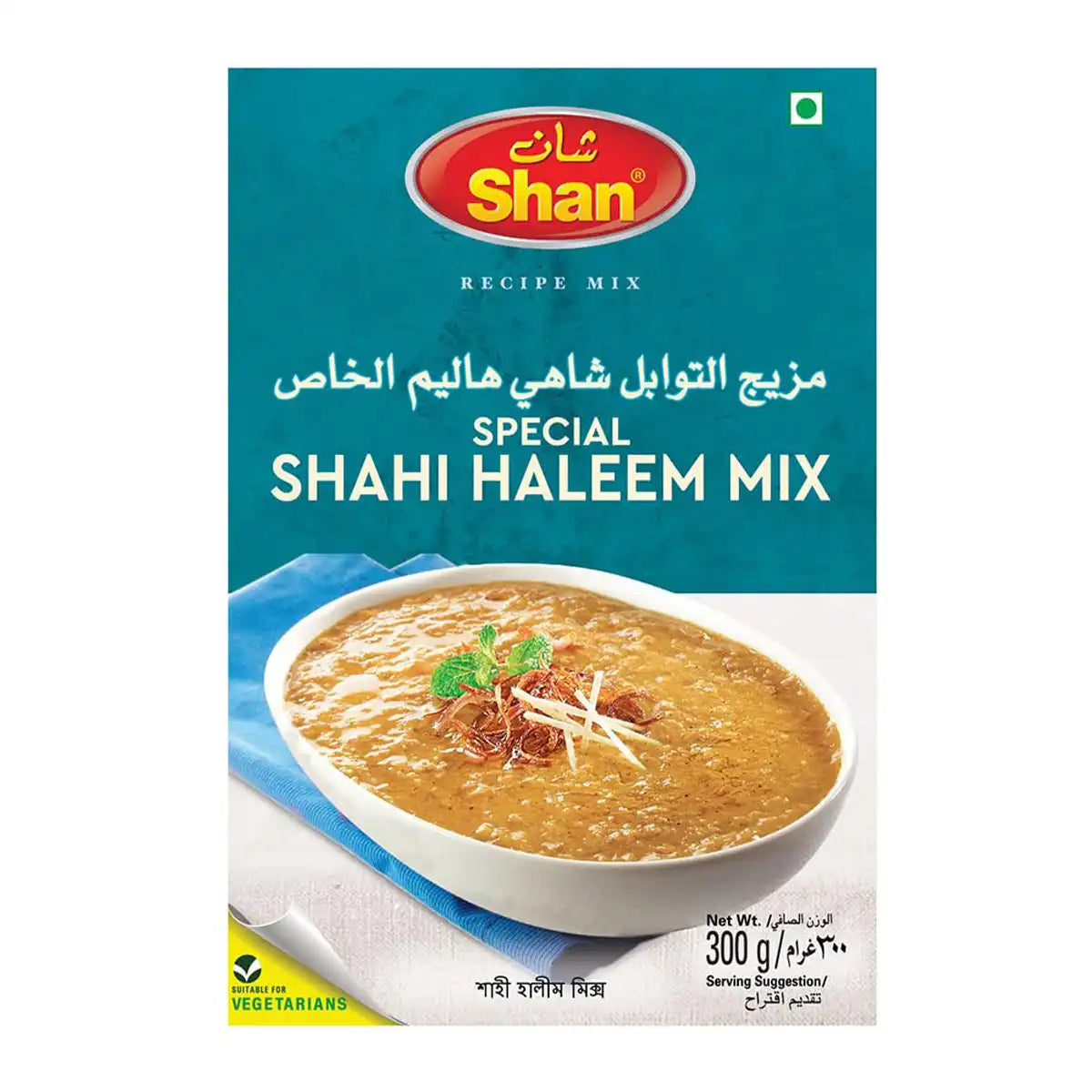 Shan Special Shahi Haleem Mix 300g