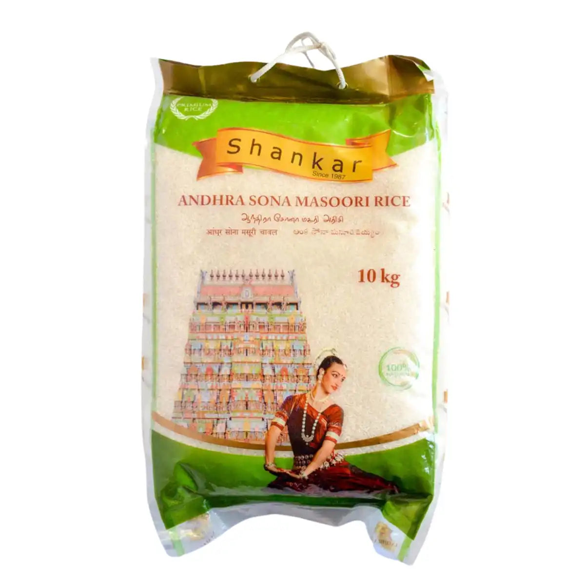 Shankar Andhra Sona Masoori Rice 10kg