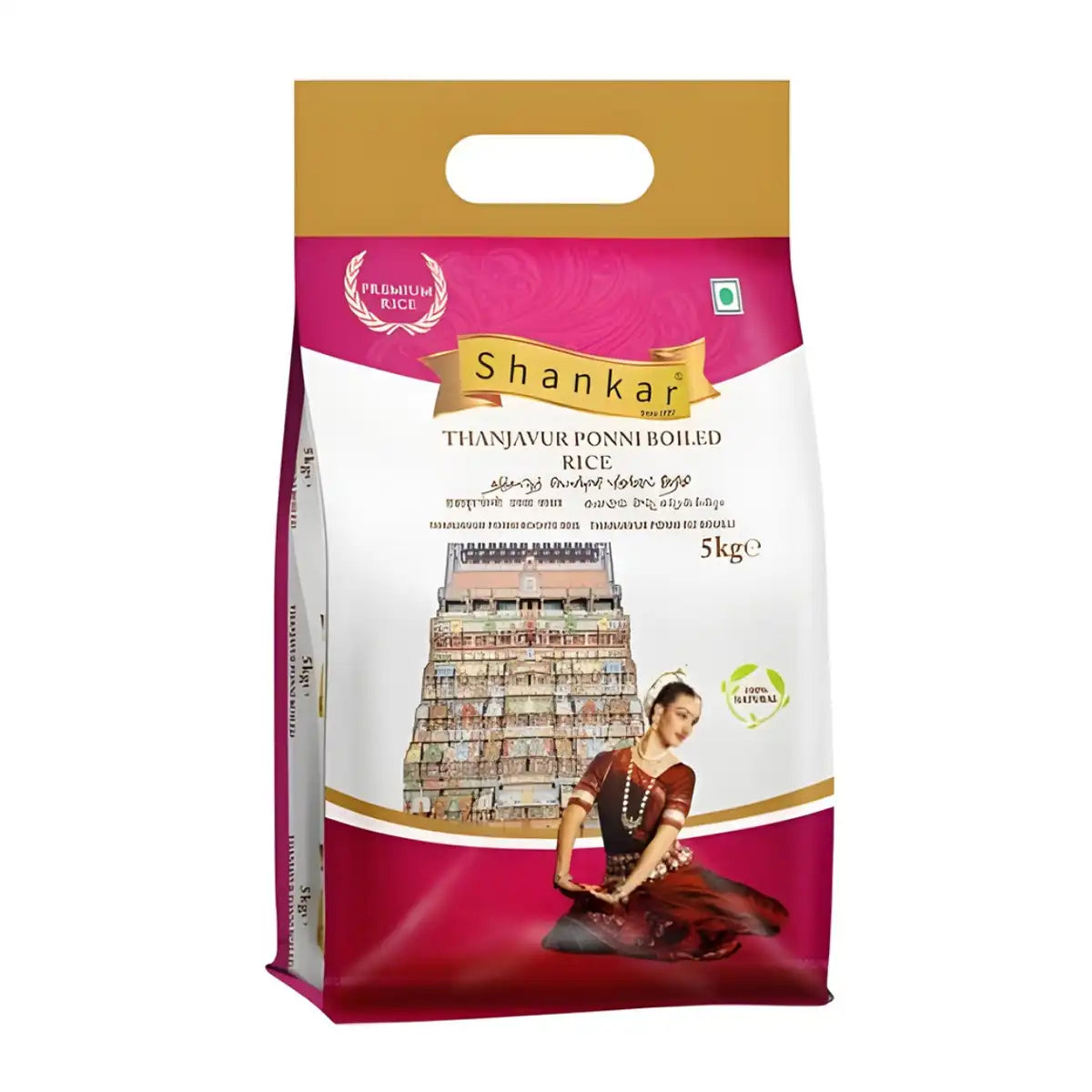 Shankar Ponni Boiled Rice 5kg