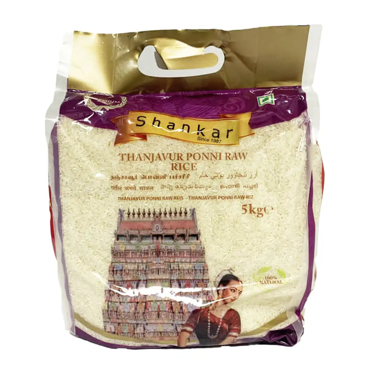 Shankar Ponni Raw Rice 5kg