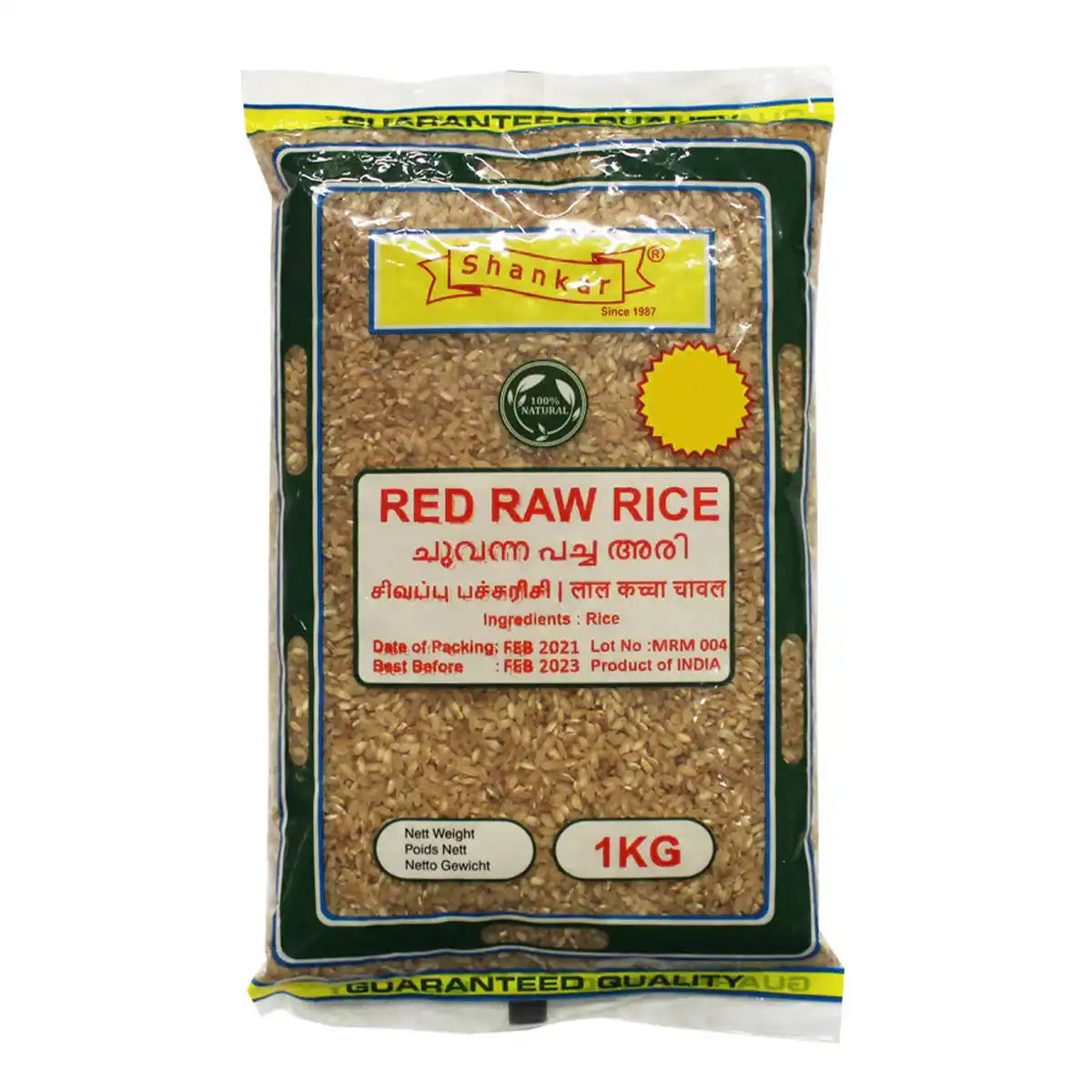 Shankar Red Raw Rice 1kg