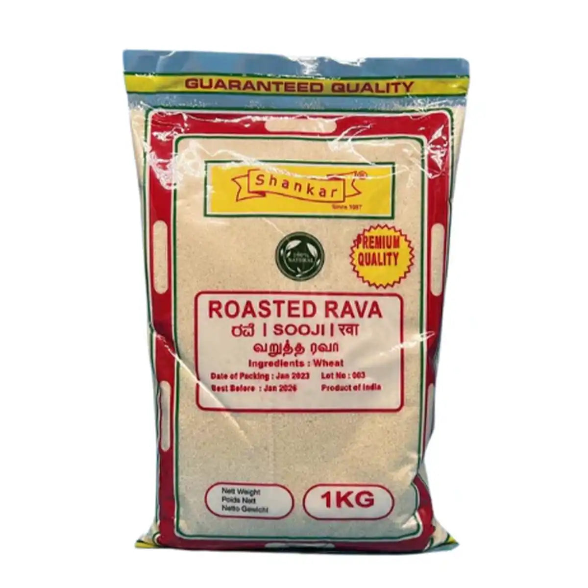 Shankar Roasted Rava 1kg